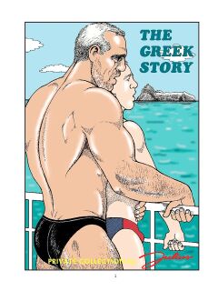 Julius - Greek Story Preview