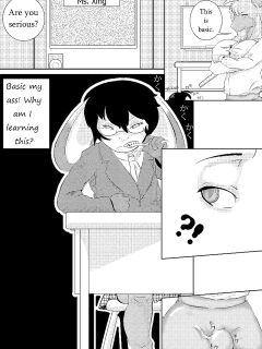 [Kokujin] Sextra Credit