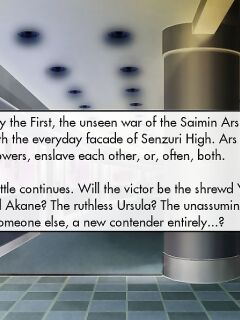 [Vhiel] -SENZURI HIGH- Chapter 6