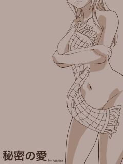 [Tylerbot] Himitsu no Ai - Secret Love (Fairy Tail)