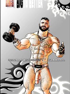 Big is better Chapter 1