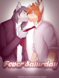 [essien] Fever Saturday