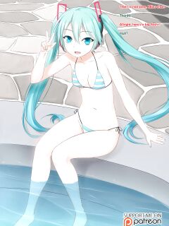 [vahn_yourdoom] Miku-chaaaaaaan (VOCALOID)