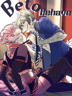 [PhoxTank] Beta Behave